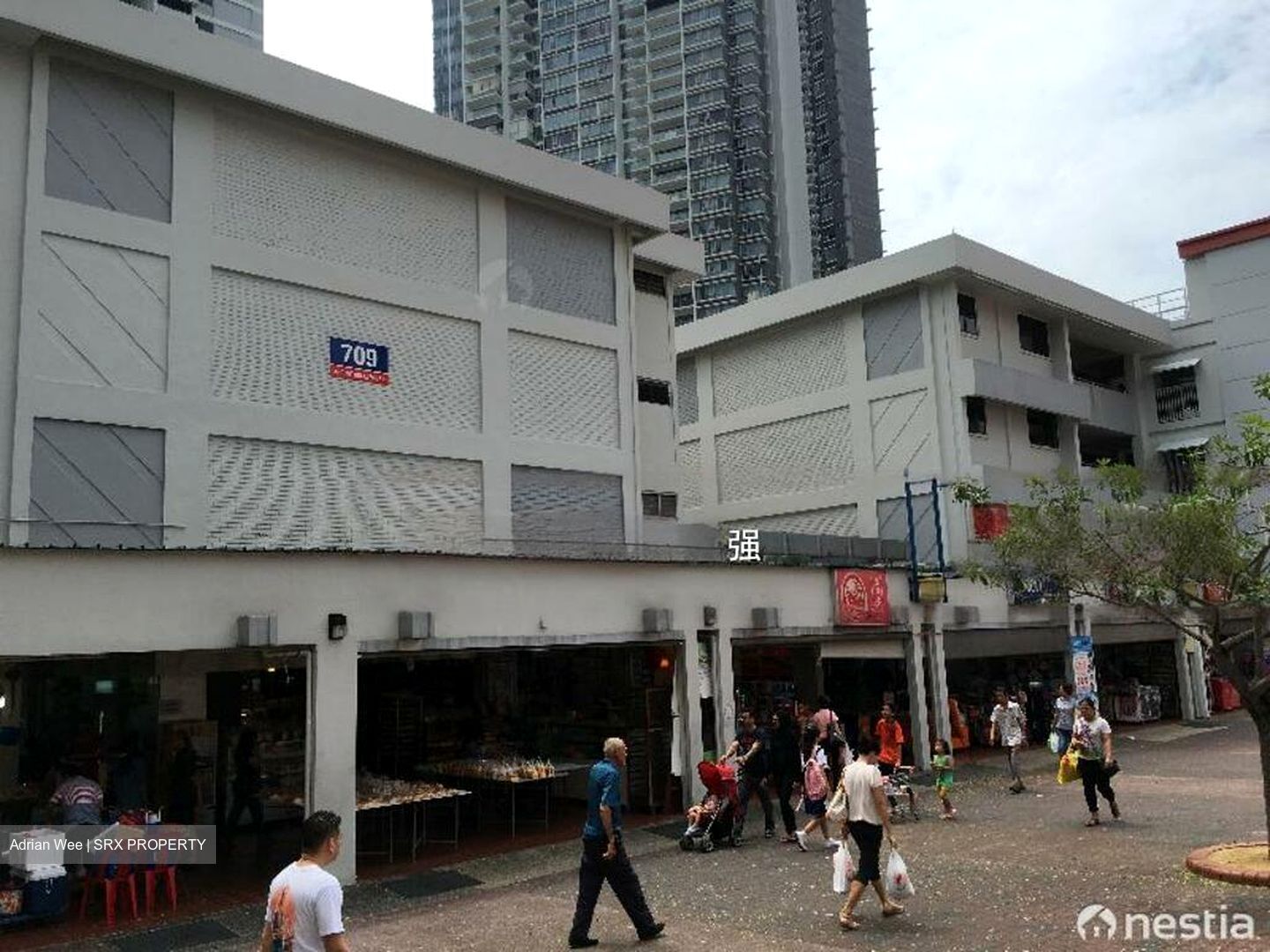 Ang Mo Kio Street 23 (D19), Shop House #490752231